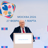 XI MOSCOW BREAST MEETING: Полный фотоотчёт